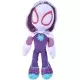 Jucarie de plus Simba Disney Marvel Ghost Spider 25 cm Jucarie de plus Simba Disney Marvel Ghost Spider 25 cm