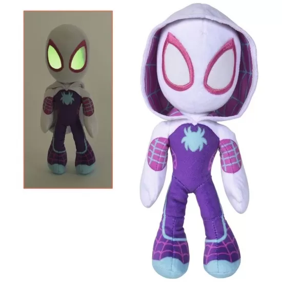 Jucarie de plus Simba Disney Marvel Ghost Spider 25 cm Jucarie de plus Simba Disney Marvel Ghost Spider 25 cm