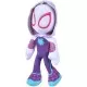 Jucarie de plus Simba Disney Marvel Ghost Spider 25 cm Jucarie de plus Simba Disney Marvel Ghost Spider 25 cm