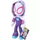 Jucarie de plus Simba Disney Marvel Ghost Spider 25 cm Jucarie de plus Simba Disney Marvel Ghost Spider 25 cm