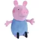 Jucarie de plus Simba Peppa Pig George 31 cm Jucarie de plus Simba Peppa Pig George 31 cm