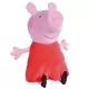 Jucarie de plus Simba Peppa Pig Peppa 33 cm