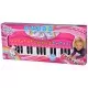 Jucarie Simba Orga My Music World Unicorn cu 32 clape Jucarie Simba Orga My Music World Unicorn cu 32 clape