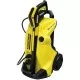 Jucarie Smoby Aparat de spalat cu presiune Karcher Trolley K4 Jucarie Smoby Aparat de spalat cu presiune Karcher Trolley K4