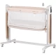 Leagan electric si patut pentru copii Chipolino Ultima cu laterala culisanta Beige