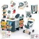 Magazin pentru copii Smoby Maxi Market cu 50 accesorii Magazin pentru copii Smoby Maxi Market cu 50 accesorii