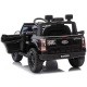 Masinuta electrica Chipolino SUV Ford Police Masinuta electrica Chipolino SUV Ford Police