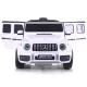 Masinuta electrica Chipolino SUV Mercedes AMG G63 cu scaun din piele si roti EVA White
