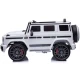 Masinuta electrica Chipolino SUV Mercedes G63 AMG white Masinuta electrica Chipolino SUV Mercedes G63 AMG white