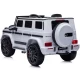 Masinuta electrica Chipolino SUV Mercedes G63 AMG white Masinuta electrica Chipolino SUV Mercedes G63 AMG white