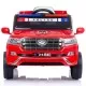 Masinuta electrica Chipolino SUV Police Patrol Red