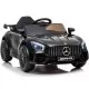 Masinuta electrica Hubner Mercedes Benz AMG Black Masinuta electrica Hubner Mercedes Benz AMG Black