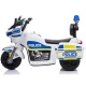 Motocicleta electrica pentru copii Chipolino Police White