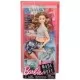 Papusa Barbie in miscare cu 22 articulatii FTG84 Papusa Barbie in miscare cu 22 articulatii FTG84