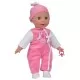 Papusa interactiva Simba Laura Baby Talk 38 cm cu biberon si suzeta Papusa interactiva Simba Laura Baby Talk 38 cm cu biberon si suzeta