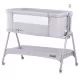 Patut Co-Sleeper Chipolino Sweet Dreams Grey Patut Co-Sleeper Chipolino Sweet Dreams Grey