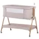 Patut Co-Sleeper Chipolino Sweet Dreams Mocca Wood Patut Co-Sleeper Chipolino Sweet Dreams Mocca Wood