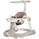 Premergator Chipolino Happy Walker 5 in 1 Beige