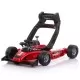 Premergator Chipolino Racer 4 in 1 Red Premergator Chipolino Racer 4 in 1 Red