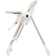 Scaun de masa Chipolino Milk Shake 2 in 1 Macadamia Scaun de masa Chipolino Milk Shake 2 in 1 Macadamia