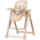Scaun de masa Chipolino Super Chef 2 in 1 Tiramisu Scaun de masa Chipolino Super Chef 2 in 1 Tiramisu