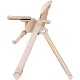Scaun de masa Chipolino Super Chef 2 in 1 Tiramisu Scaun de masa Chipolino Super Chef 2 in 1 Tiramisu