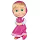 Set papusa Masha 23 cm si ursulet de plus 43 cm Simba Set papusa Masha 23 cm si ursulet de plus 43 cm Simba