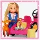 Set Simba Papusa Evi Love 12 cm, tractor cu remorca si accesorii Set Simba Papusa Evi Love 12 cm, tractor cu remorca si accesorii