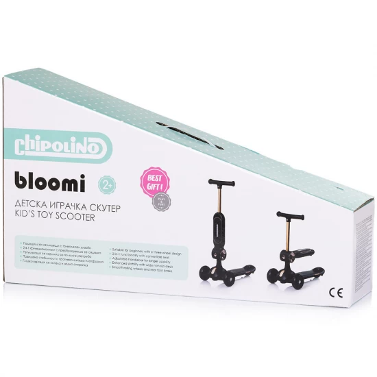 Trotineta copii cu ghidon reglabil si roti cu lumini Bloomi Grey