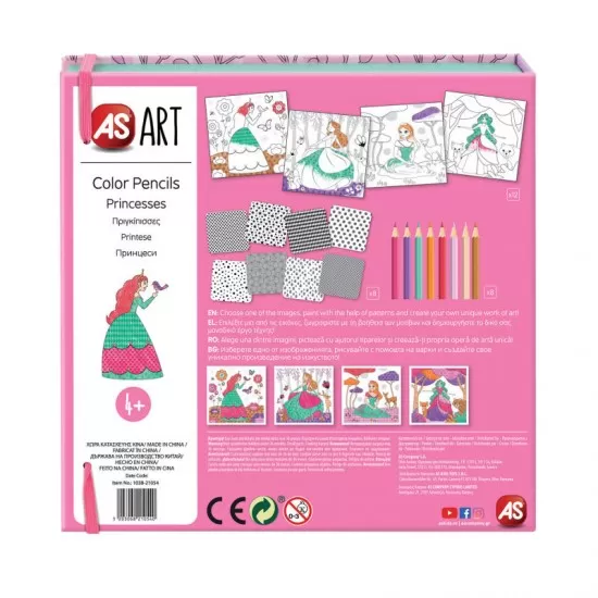 Set desen AS Art - Creioane colorate printese Set desen AS Art - Creioane colorate printese