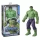 Figurina Hulk Avengers 30 cm