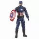 Figurina Titan Hero Movie Capitan America Avengers 29 cm Figurina Titan Hero Movie Capitan America Avengers 29 cm