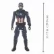 Figurina Titan Hero Movie Capitan America Avengers 29 cm Figurina Titan Hero Movie Capitan America Avengers 29 cm
