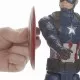 Figurina Titan Hero Movie Capitan America Avengers 29 cm Figurina Titan Hero Movie Capitan America Avengers 29 cm