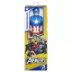 Figurina Captain America 29 cm Avengers Titan Eroi de Film Figurina Captain America 29 cm Avengers Titan Eroi de Film