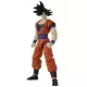 Figurina Bandai Dragon Ball Goku 16.5 cm Figurina Bandai Dragon Ball Goku 16.5 cm
