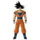 Figurina Bandai Dragon Ball Limit Breaker Goku 30 cm Figurina Bandai Dragon Ball Limit Breaker Goku 30 cm