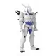 Figurina Bandai Dragon Ball Super Yi-Shinron 16.5 cm Figurina Bandai Dragon Ball Super Yi-Shinron 16.5 cm