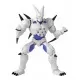 Figurina Bandai Dragon Ball Super Yi-Shinron 16.5 cm Figurina Bandai Dragon Ball Super Yi-Shinron 16.5 cm