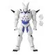 Figurina Bandai Dragon Ball Super Yi-Shinron 16.5 cm Figurina Bandai Dragon Ball Super Yi-Shinron 16.5 cm