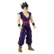 Figurina Bandai Dragon Ball Ultimate Gohan 16.5 cm Figurina Bandai Dragon Ball Ultimate Gohan 16.5 cm