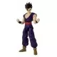 Figurina Bandai Dragon Ball Ultimate Gohan 16.5 cm Figurina Bandai Dragon Ball Ultimate Gohan 16.5 cm