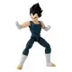 Figurina Bandai Dragon Ball Vegeta 16.5 cm Figurina Bandai Dragon Ball Vegeta 16.5 cm