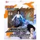 Figurina Bandai Naruto Shippuden Uchiha Sasuke 16.5 cm Figurina Bandai Naruto Shippuden Uchiha Sasuke 16.5 cm