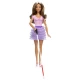 Papusa Barbie Fashionistas cu baston pentru nevazatori Papusa Barbie Fashionistas cu baston pentru nevazatori