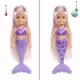 Papusa Barbie Chelsea Descopera Culoarea - Sirenele curcubeu Papusa Barbie Chelsea Descopera Culoarea - Sirenele curcubeu