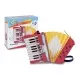 Acordeon pentru copii Bontempi Acordeon pentru copii Bontempi