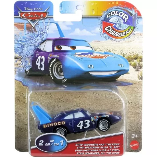 Masinuta Dinoco Cars cu culori schimbatoare Masinuta Dinoco Cars cu culori schimbatoare