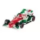 Masinuta Francesco Bernoulli Cars culori schimbatoare Masinuta Francesco Bernoulli Cars culori schimbatoare