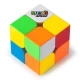 Cub Rubik de viteza 2x2 Cub Rubik de viteza 2x2